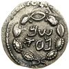 Image 1 : The Bar Kokhba War, 132-135 CE. AR Denar (3.47 g) attributed to year 3 (134-135 CE). VF