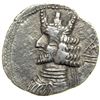 Image 1 : Kingdom of Persis. Arteshir II, First Century BC. AR Drachm (3.76 g). AEF