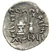 Image 2 : Kingdom of Persis. Arteshir II, First Century BC. AR Drachm (3.76 g). AEF
