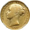 Image 1 : Australia. Sovereign, 1880-S. NGC VF25