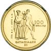 Image 2 : Canada. 100 Dollars, 1976. NGC MS66