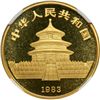 Image 1 : China. 50 Yuan, 1983. NGC MS68