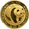 Image 2 : China. 50 Yuan, 1983. NGC MS68