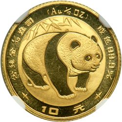 China. 10 Yuan, 1983. NGC MS69