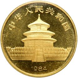 China. 50 Yuan, 1984. NGC BU