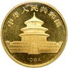 Image 1 : China. 50 Yuan, 1984. NGC BU