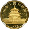 Image 2 : China. 10 Yuan, 1986. NGC MS69