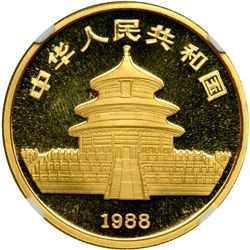 China. 100 Yuan, 1988. NGC PF69