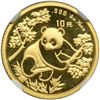 Image 1 : China. 10 Yuan, 1992. NGC MS69