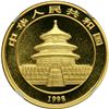 Image 1 : China. 100 Yuan, 1998. NGC MS69