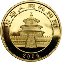 China. 10,000 Yuan, 2006. PF