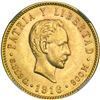 Image 1 : Cuba. 5 Pesos, 1916. NGC MS62