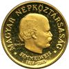 Image 1 : Hungary. 50 Forint, 1961. PF