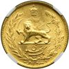 Image 2 : Iran. Pahlavi, SH1323 (1944). NGC MS64