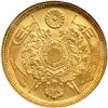 Image 2 : Japan. 5 Yen, (1872). NGC MS66