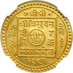 Nepal. Mohar, VS1991 (1934). NGC MS63