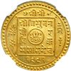 Image 1 : Nepal. Mohar, VS1991 (1934). NGC MS63