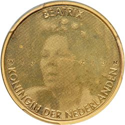 Netherlands. 50 Euro, 2005. PCGS PF69