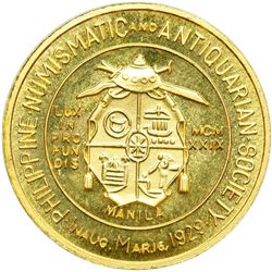 Philippines. Gold Medal, 1976. UNC