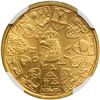 Image 2 : Romania. 20 Lei, 1944. NGC MS62