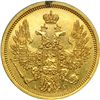 Image 2 : Russia. 5 Rubles, 1857-SPB AG. EF