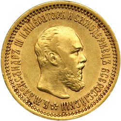 Russia. 5 Rubles, 1889. VF