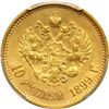 Image 2 : Russia. 10 Roubles, 1899-. PCGS AU53