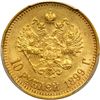 Image 2 : Russia. 10 Roubles, 1899-. PCGS AU55