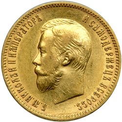 Russia. 10 Rubles, 1902-AG. EF