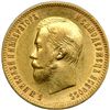 Image 1 : Russia. 10 Rubles, 1902-AG. EF