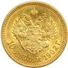 Image 2 : Russia. 10 Rubles, 1902-AG. EF