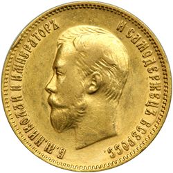 Russia. 10 Rubles, 1903-AP. VF