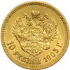 Image 2 : Russia. 10 Rubles, 1903-AP. VF