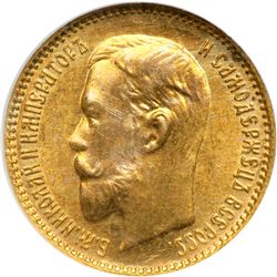 Russia. 5 Rubles, 1904. NGC MS66