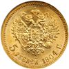 Image 2 : Russia. 5 Rubles, 1904. NGC MS66