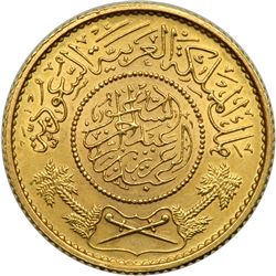 Saudi Arabia. Guinea, 1950. AU