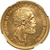 Image 1 : Sweden. 20 Kronor, 1885-EB. NGC MS65
