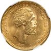 Image 1 : Sweden. 20 Kronor, 1887-EB. NGC MS65