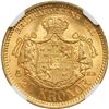 Image 2 : Sweden. 20 Kronor, 1887-EB. NGC MS65