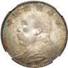 Image 1 : China. Dollar, 1914. NGC MS65