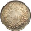 Image 2 : China. Dollar, 1914. NGC MS65