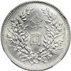 Image 2 : China. Dollar, 1920. NGC MS63