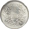 Image 2 : China. Dollar, 1920. NGC MS63