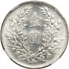 Image 2 : China. Dollar, 1920. NGC MS62