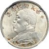 Image 1 : China. Dollar, 1920. NGC MS61