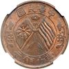 Image 1 : China. 10 Cash, ND (ca.1920). NGC MS62