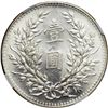 Image 2 : China. Dollar, 1921. NGC MS61