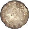 Image 1 : China. Dollar, 1927. NGC MS63