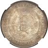 Image 2 : China. Dollar, 1927. NGC MS63