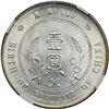 Image 2 : China. Dollar, 1927. NGC AU